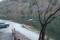 Katsura River, Arashiyama